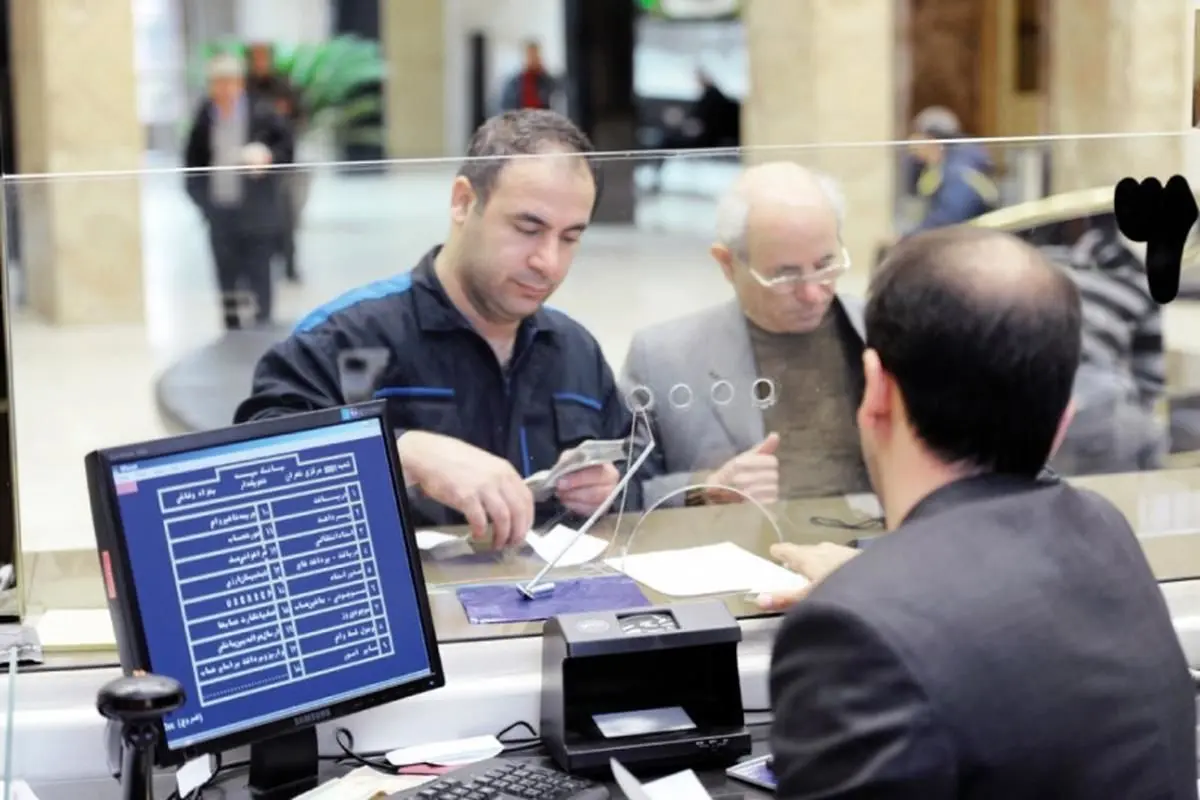 شرط جدید بانک مرکزی برای افتتاح حساب و دریافت وام