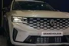 رنو گرند کولئوس در ایران ۶.۴ میلیارد گران‌تر از امارات قیمت خورد