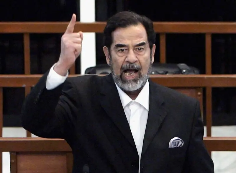 صدام