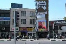 سینما شکوفه چقدر در جنگ تخریب شده؟
