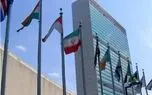 نامه ایران با اعضای سازمان ملل به اشتراک گذاشته خواهد شد