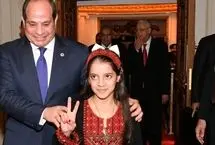 واکنش احساسی سیسی به دیدار با دختربچه مجروح فلسطینی