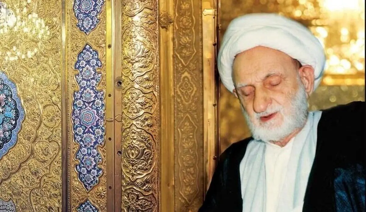 ماجرای وصیتنامه کوتاه آیت‌الله بهجت!