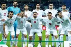 با چه تیم‌هایی در جام‌جهانی بازی نمی‌کنیم؟