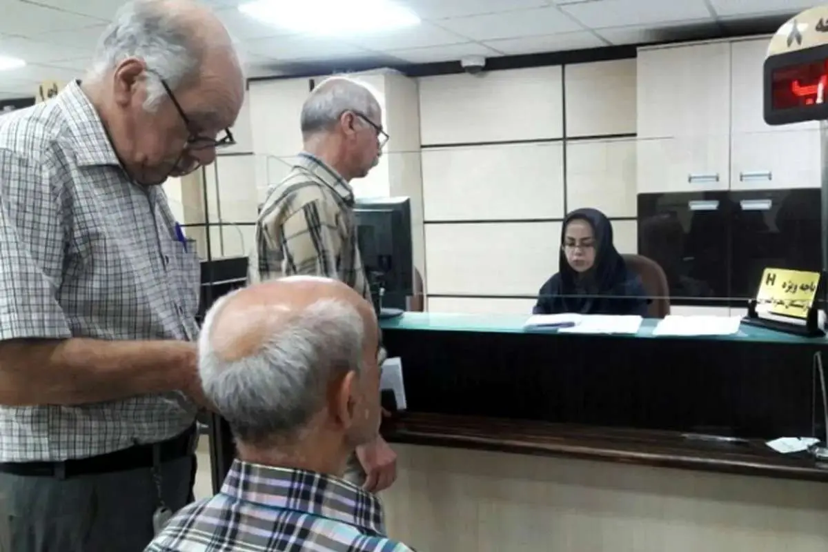 خبر مهم درباره مرحله دوم واریز وام ۵۰ میلیونی بازنشستگان