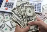 قیمت دلار امروز دوشنبه 22 اردیبهشت 1404