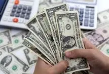 قیمت دلار امروز دوشنبه 22 اردیبهشت 1404