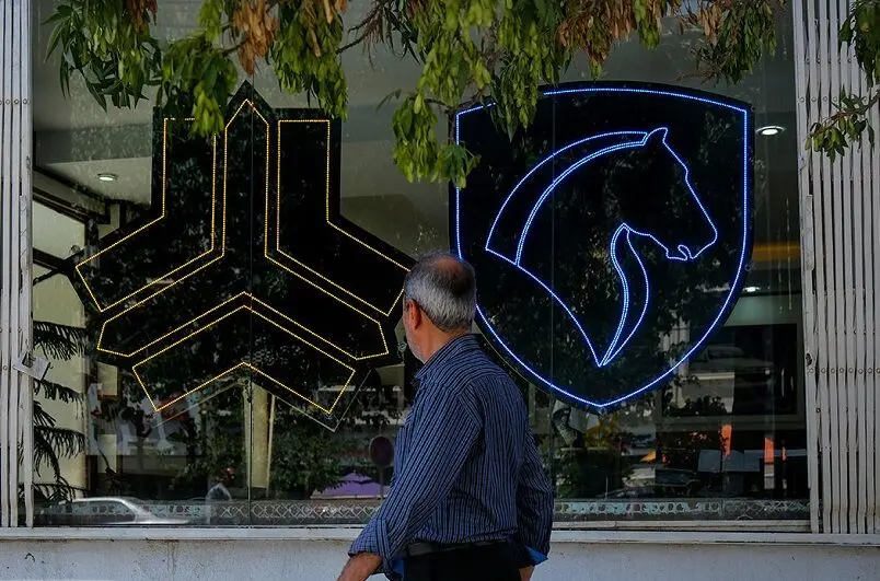 سایپا در ایستگاه خصوصی‌سازی؛ چرا واگذاری به تعویق افتاد؟