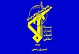 بیانیه سپاه؛ آشیانه جنگنده‌های اف ۱۵، ۱۶ و ۳۵ در اردن درهم کوبیده شد

