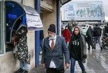 ماجرای قطع یارانه زوج‌های حقوق‌بگیر چیست؟