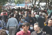 مردم ایران «تاب‌آوری» بالایی دارند؛ اما این موضوع نباید بهانه‌ای برای تحمیل فشار شود