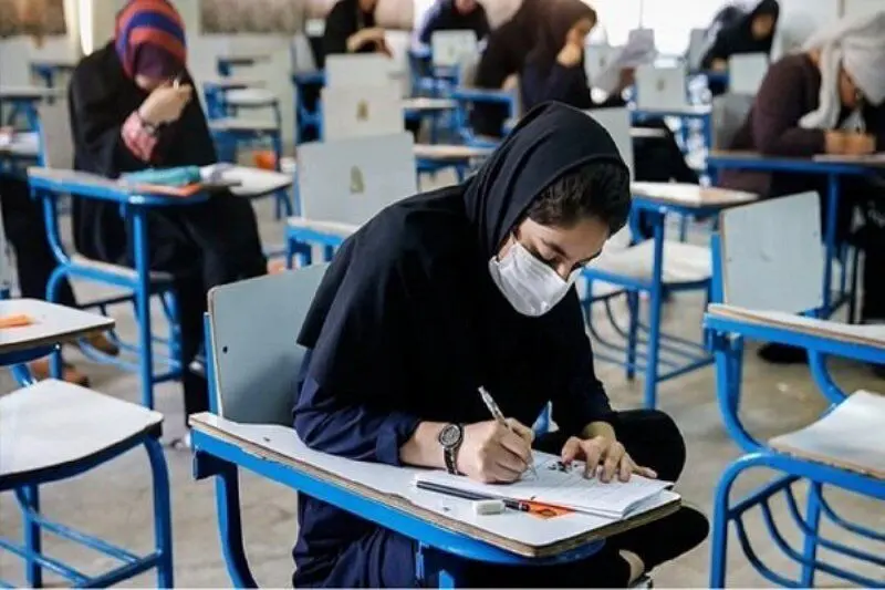 بازار داغ فروش سوال امتحان نهایی 
