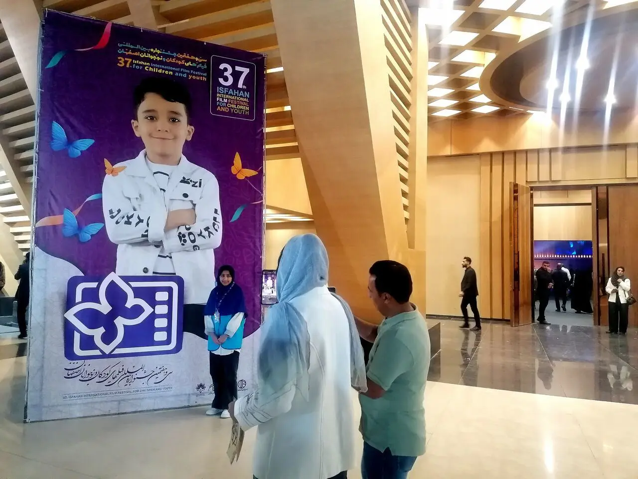 اختتامیه پرچهره جشنواره فیلم کودک/ معرفی نفرات برگزیده دوره ۳۷
