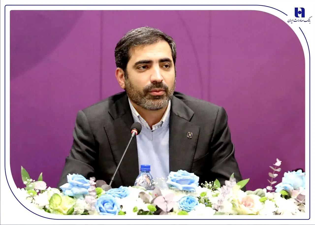 یاسر مرادی: بانک صادرات ایران برای بهبود حاشیه سود صنعت پتروشیمی ابزارهای نوین در اختیار دارد