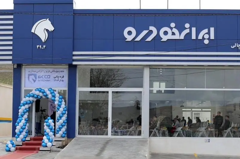 قیمت جدید محصولات ایران‌خودرو در کارخانه اعلام شد