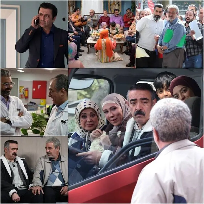سریال رمضان