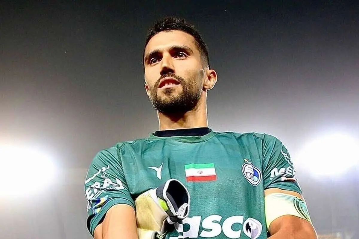 تصویر؛ واکنش صفحه AFC به تولد سیدحسین