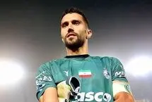تصویر؛ واکنش صفحه AFC به تولد سیدحسین