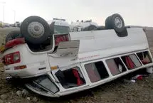واژگونی مینی‌بوس در تهران؛ ۶ نفر مصدوم شدند