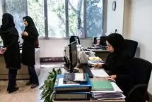 طرح ویژه دولت برای افزایش حقوق کارمندان