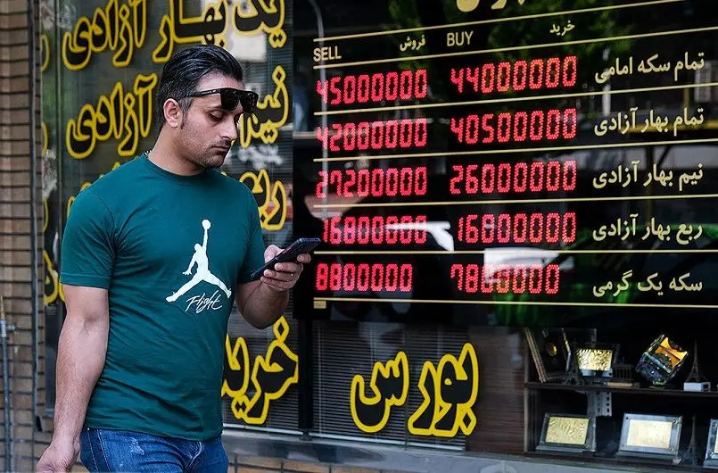 قیمت طلا، سکه، دلار و یورو امروز چهارشنبه 26 شهریور 1404/ سکه گران شد