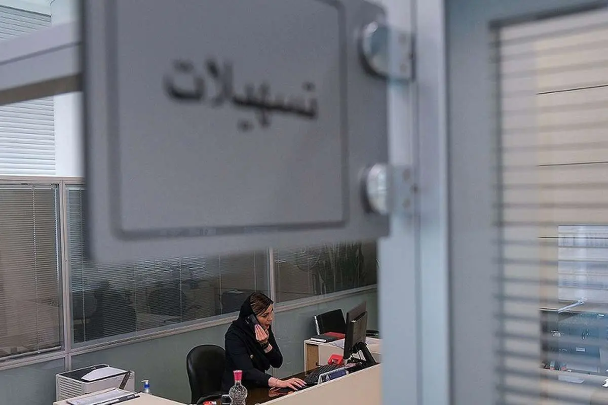 حقایقی از وام 500 میلیونی قرضالحسنه