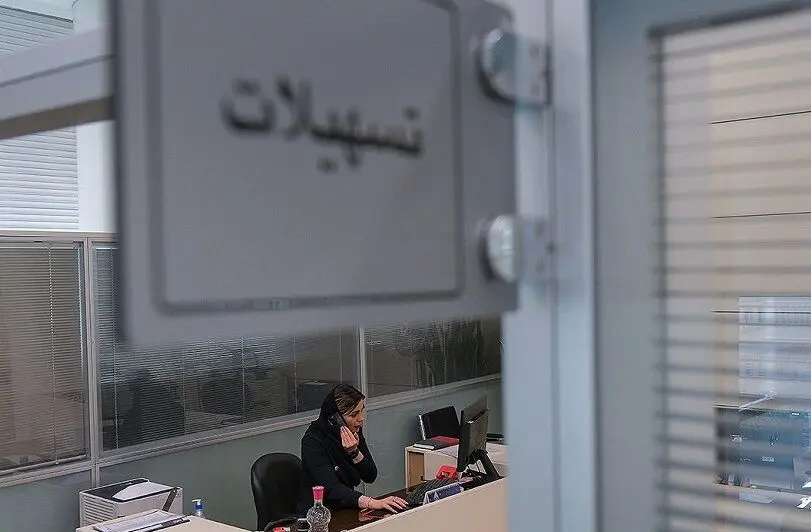 بانک مهر با چه شرایطی وام 500 میلیونی می‌دهد؟