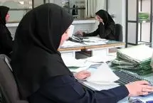 خوزستان تعطیل شد 