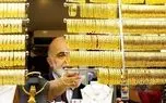 قیمت طلا امروز دوشنبه 5 خرداد 1404