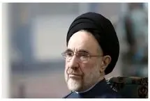 خواهر سیدمحمد خاتمی درگذشت