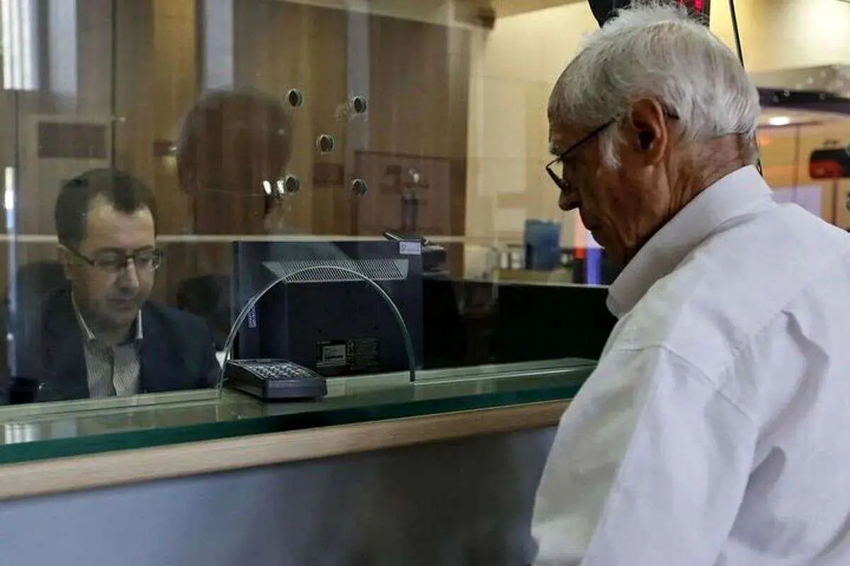 کلاف سردرگم حقوق اردیبهشت بازنشستگان