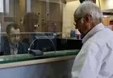  کلاف سردرگم حقوق اردیبهشت بازنشستگان