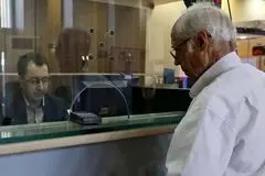  کلاف سردرگم حقوق اردیبهشت بازنشستگان