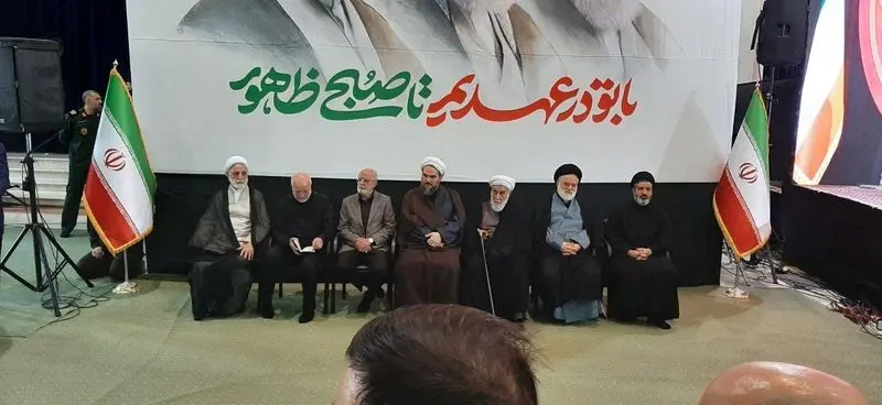 مقامات در یک قاب