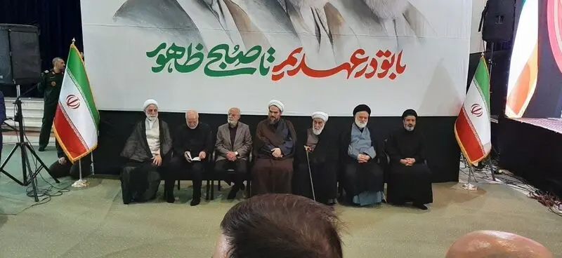 مقامات در یک قاب