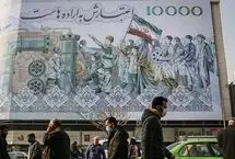آب رفتن یک‌سوم ارزش دستمزدها در سال/  شاخص فلاکت چه می‌گوید؟
