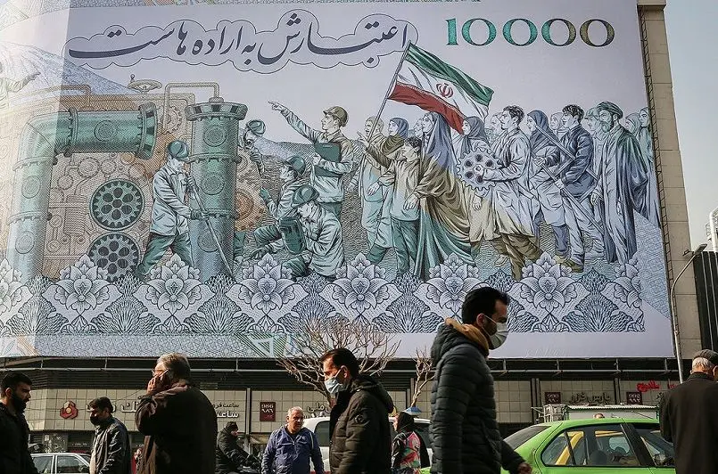 ۱۳ پیشنهاد اتاق بازرگانی برای خروج از رکود تورمی