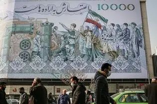 آب رفتن یک‌سوم ارزش دستمزدها در سال/  شاخص فلاکت چه می‌گوید؟
