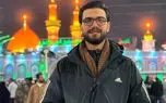 جزئیات به دام افتادن جاسوس موساد در حزبالله