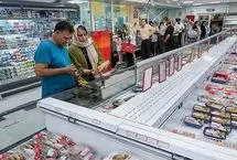 قیمت جدید مرغ در بازار