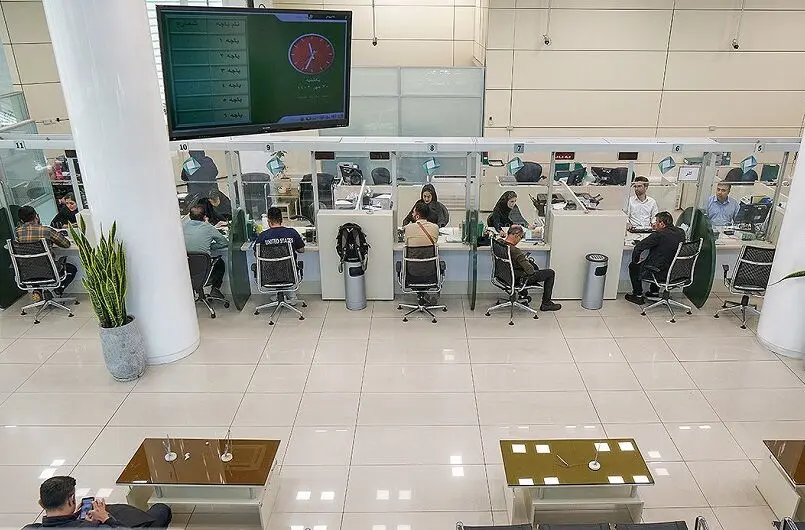 وام ازدواج 100 هزار تومانی!