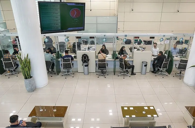 وام ازدواج 100 هزار تومانی!