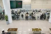 وام ازدواج 100 هزار تومانی!