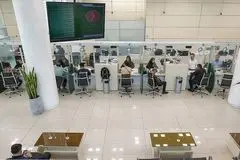 کدام بانک برای دریافت وام ازدواج بهتر است؟