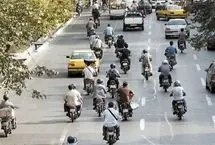 جزئیاتی از لایحه‌ جدید برای موتورسیکلت‌ها 