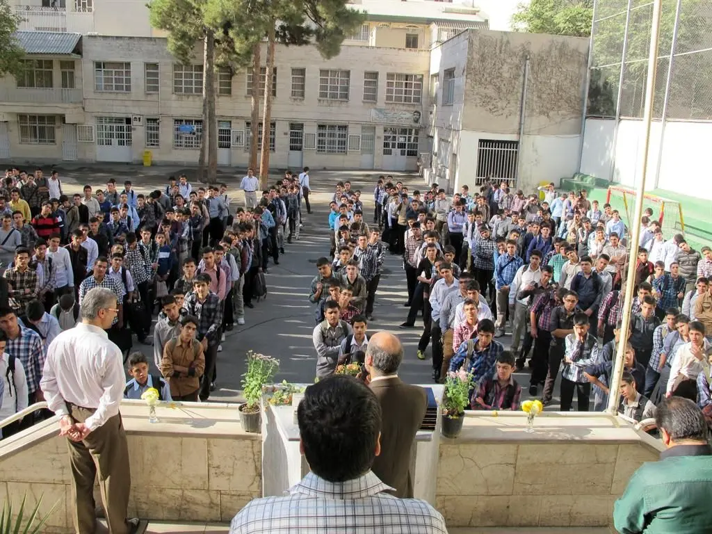 جایگاه مدیران مدارس در توسعه عدالت آموزشی