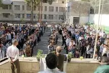 جایگاه مدیران مدارس در توسعه عدالت آموزشی