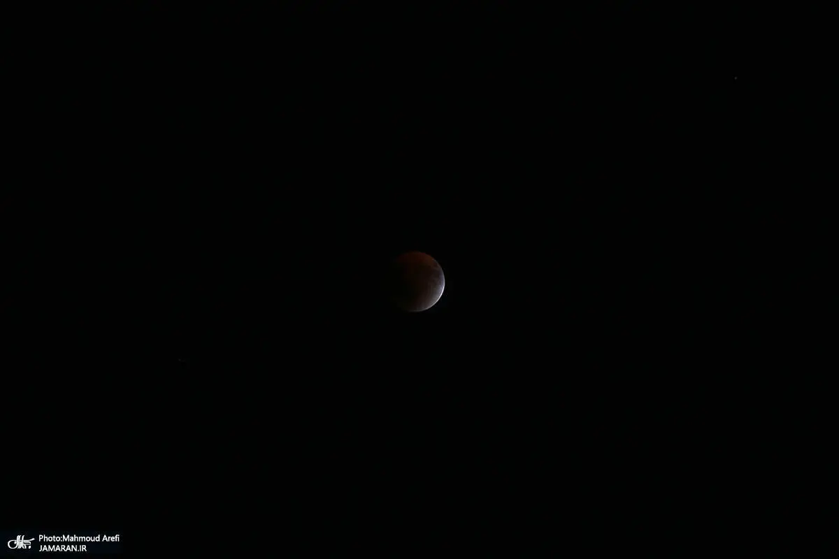 عکس ماه گرفتگی و خورشید گرفتگی