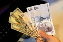 قیمت لیر ترکیه امروز یکشنبه 17 خرداد 1405