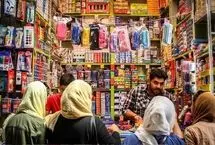 کف قیمت لوازم‌التحریر در بازار چقدر است؟ (اینفوگرافیک)